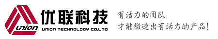 新彥冷鏈